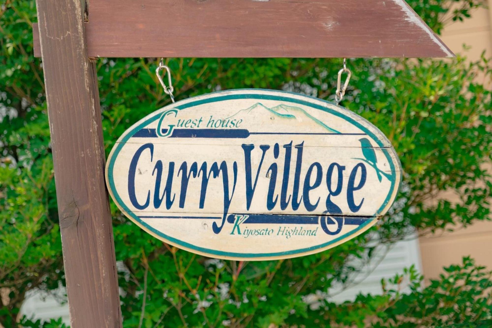 Guesthouse Curry Village Hokuto  Kültér fotó